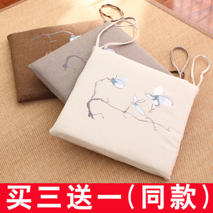 凳子b垫子红木椅子坐垫椅垫餐桌座椅垫加厚家用榻榻米屁股垫 中式