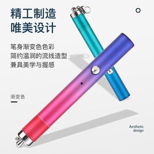 激光笔头售楼沙盘充电激光射笔绿红外线指示售楼沙盘指示笔逗狗猫
