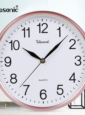 ELEONI天王星挂钟时尚卧室挂表现代家用客厅静音石英钟表