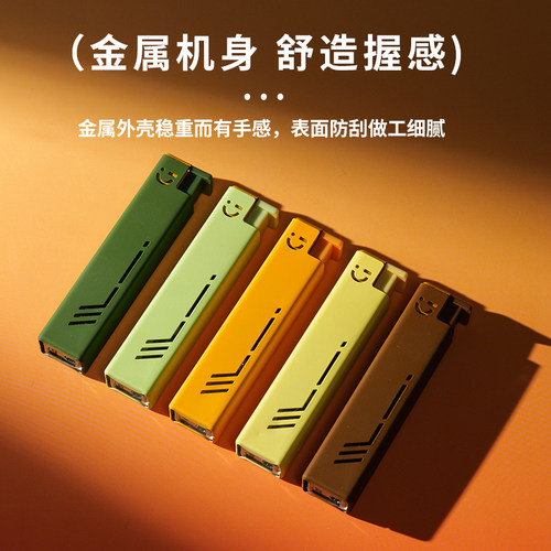 运兴防风金属打火机充气个性创意