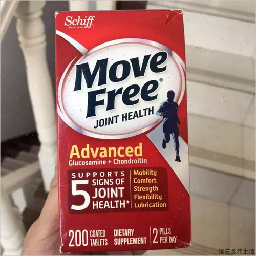 Американский оригинал Move Free Хондроитин, витамин А, глюкоза, красный флакон, 200 капсул, красная коробка, теперь F