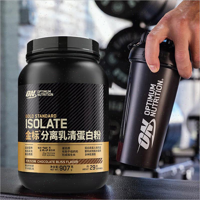 美国ON奥普帝蒙金标分离乳清蛋白粉水解蛋白Optimum Whey ISOLAF