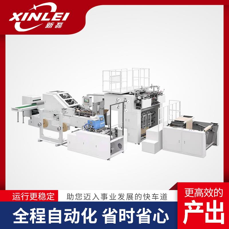 全自动高速方底220纸袋机牛皮纸手柄手提袋外卖打包纸袋设备