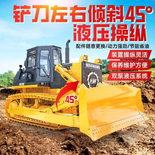 履带式大型推土机液压农用工地铲土机工程沙漠用全液压重型推土机