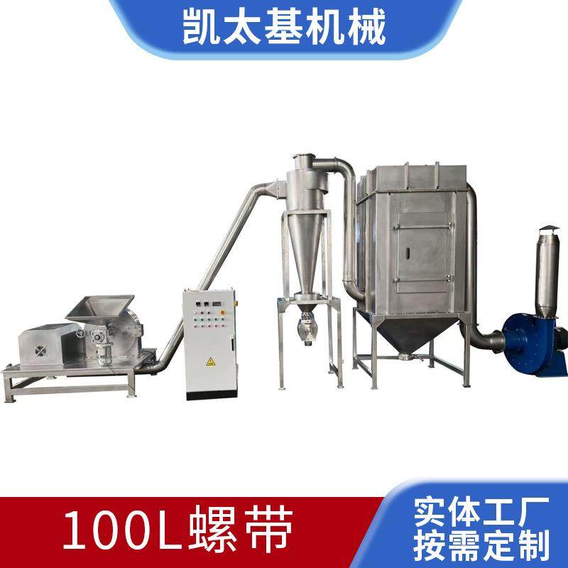 厂家供应脉冲除尘60B大米食品不锈钢粉碎机60b脉冲除尘粉碎机,机械设备,粉碎机,淘宝优惠券,粉丝福利购,淘宝优惠卷