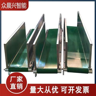 非标农业工业输送机带式滚筒式流水线生产加工转送机爬坡卸货