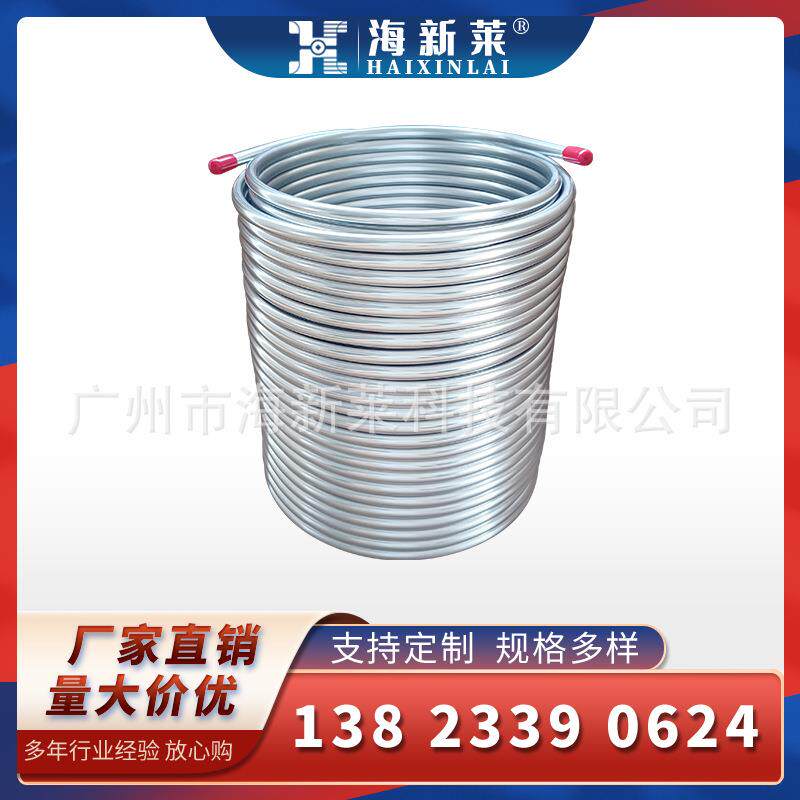 双圈9.52mm管径不锈钢盘管户外啤酒保温箱冷却管啤酒机冷却器精酿