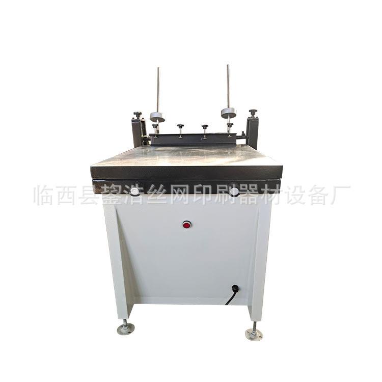 手工丝网印刷吸气平台60*80厘米