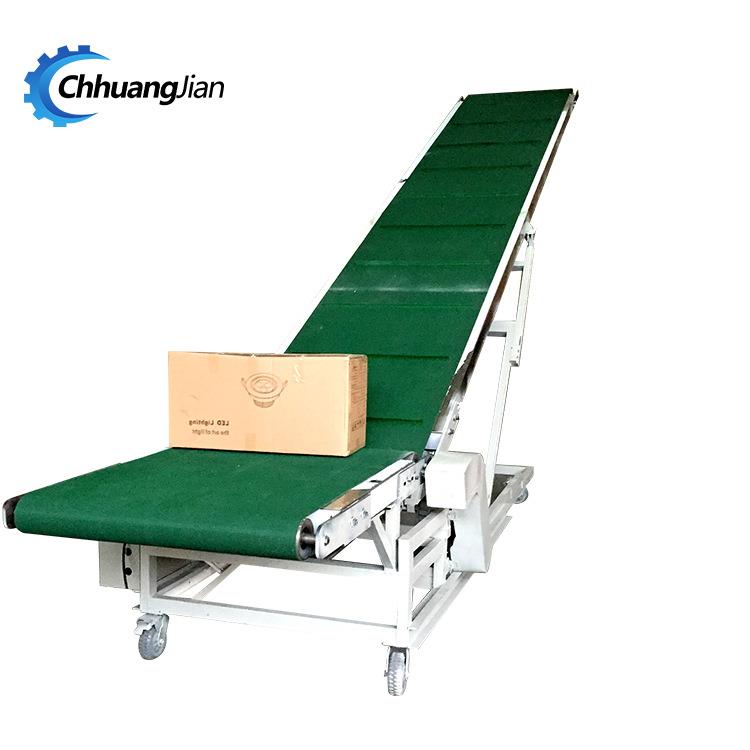 输送机厂家皮带输送机小型快递输送机物流分拣流水线输送机