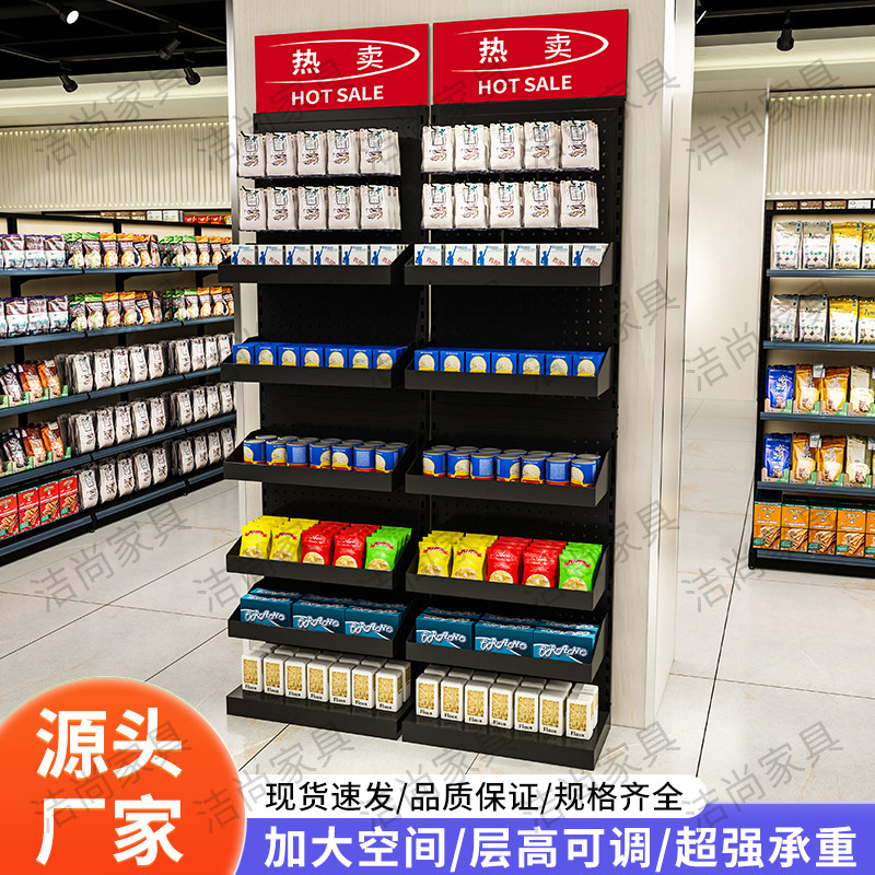 超市货架小零食口香糖槟榔置物架超市货架