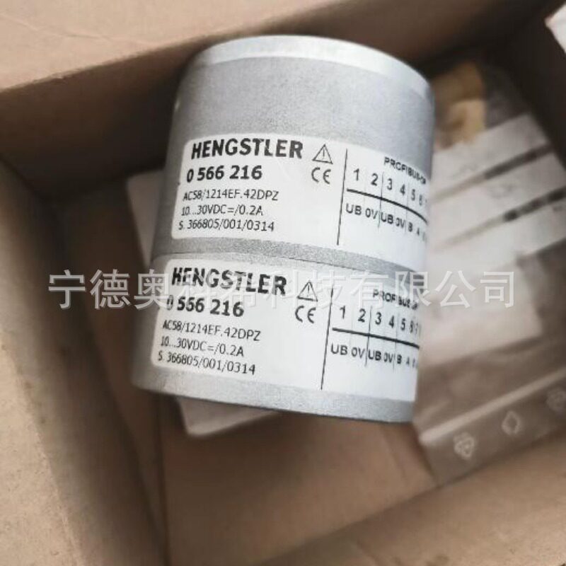 亨士乐AC58/1212EK.42SGB-K00566379AC58/1214EF.42DPZ0566216