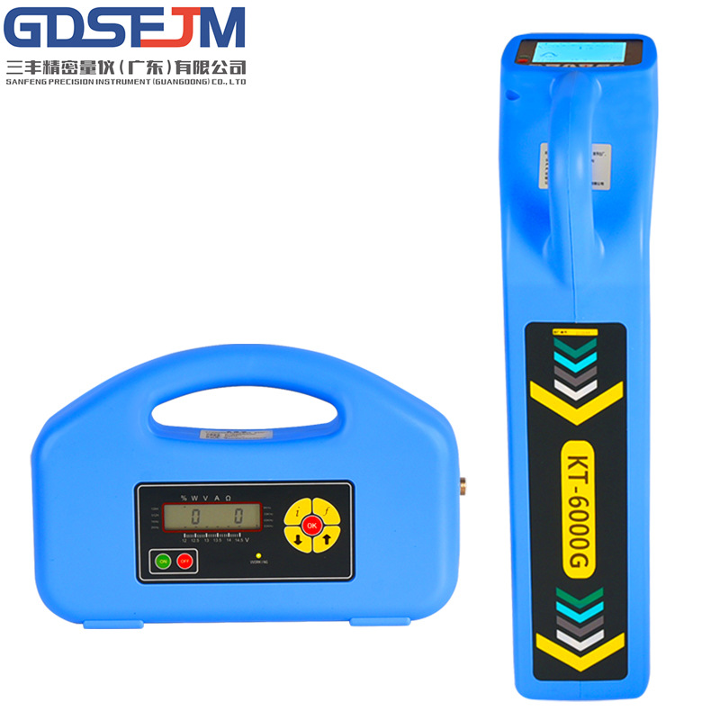 科探地下管线探测仪金属管道带电电缆电线光缆走向深度故障管线仪