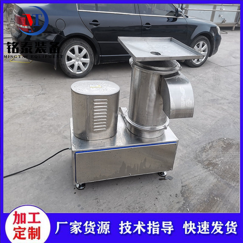 不锈钢打蛋机小型蛋壳蛋液分离机全自动敲蛋机鸡蛋去壳分离器