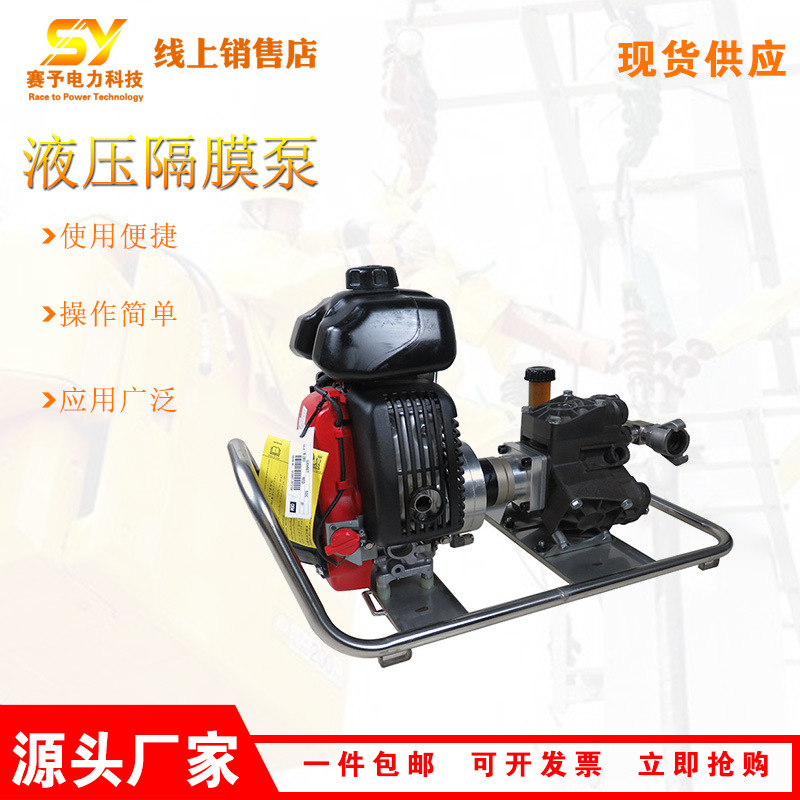 BT-58/500 高扬程消防泵三缸柱塞液压隔膜泵单缸四冲程离心泵