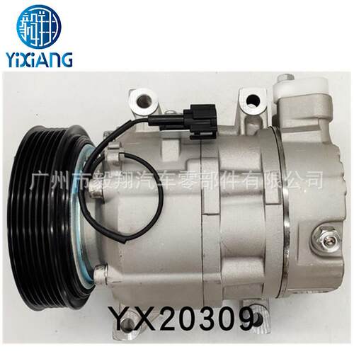 CSV613C 92600-AU000 92600-AU010 92600AU000 压缩机 compressor