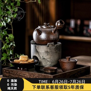 侧把提梁壶家用室内炭炉电陶炉工夫泡茶具 户外露营粗陶煮茶器日式