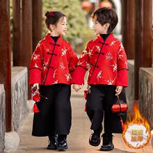 2025新款男童拜年服唐装套装女童汉服新年加厚宝宝周岁礼服冬装圣