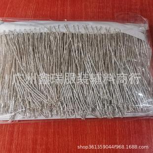 2025新款 帽 厂家直销10cm管珠流苏花边手工diy材料服装 辅料汉服鞋