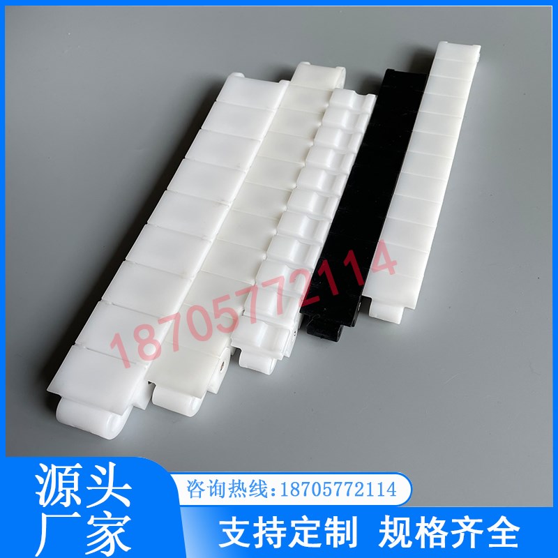 工业输送链条RS40P工程塑料链条短节距白色龙骨链板60P平顶传输链