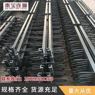 置厂家销售 公路桥梁型钢伸缩缝c40d80型多向变位梳齿板伸缩缝装