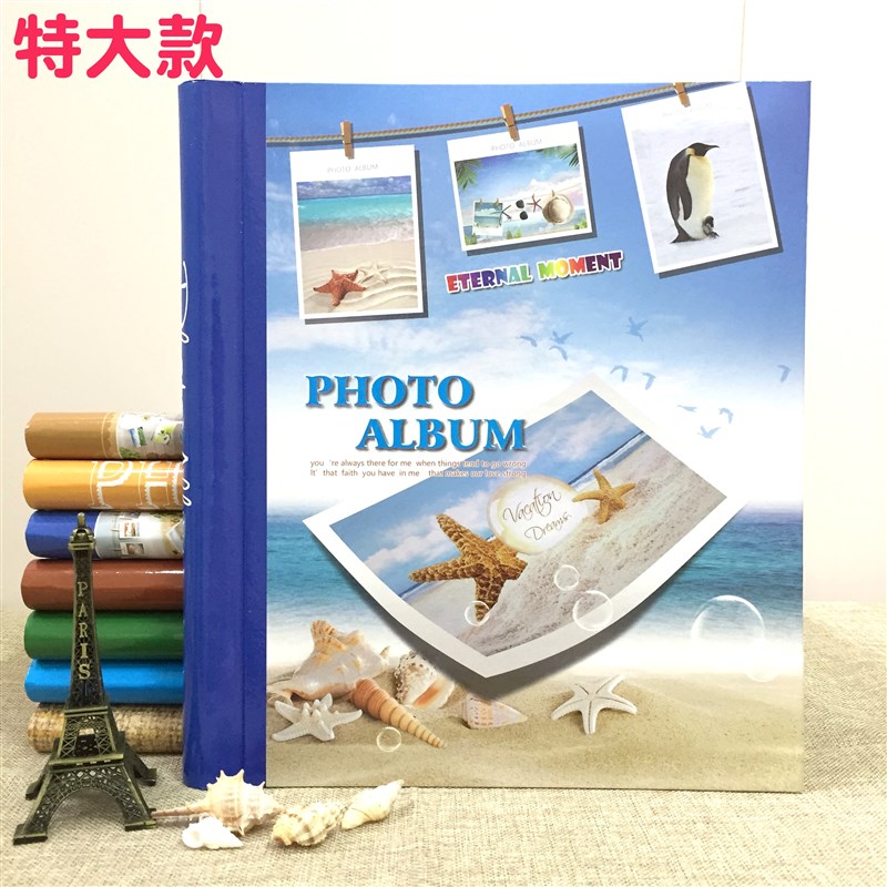 大本12寸40面自黏贴式覆膜线圈装DIY相簿家庭收纳照片影集本相簿