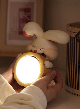 中秋节礼物兔子小摆件感应灯桌面装饰品创意可爱发光治癒系小玩意