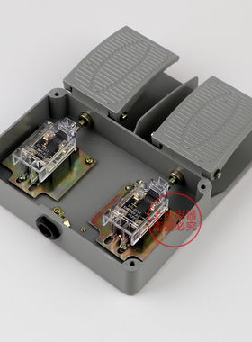 直销 YDT1-16 铝壳 灰色 双踏板 脚踏开关 内配KH9011芯