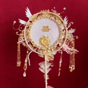 雪亭坊喜扇香槟凤求凰团扇新娘结婚DIY材料包中式龙凤褂手捧花 di