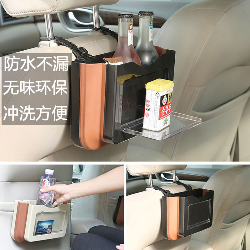 车载多功能垃圾桶车内雨伞收纳置物盒悬挂式通用型可折叠收纳盒