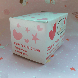 胶片相机傻瓜复古相机甜心爱心胶卷彩色200度135负片8张35mm远期