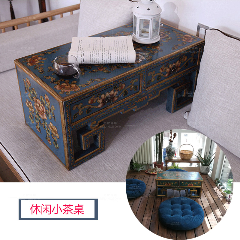 现代中式榻榻米桌子窗台飘窗小茶几创意家用轻奢炕桌客厅艺术矮桌
