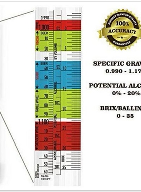 家酿啤酒三重比重计3 Scale Hydrometer Home brew