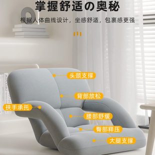 飘窗坐垫靠垫一体榻榻米座椅卧室懒人折叠床上沙发地板带靠背地上