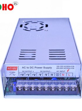 12V42A500W开关电源 led灯箱灯带电源480W600W工业设备电机变压器