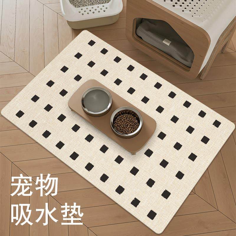 Momo 宠物吸水地垫狗狗饭盆餐垫耐脏地毯猫碗垫子防溅防漏防滑垫,居家布艺,家用脚垫,淘宝优惠券,粉丝福利购,淘宝优惠卷