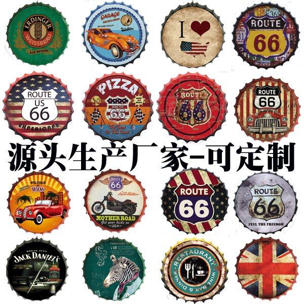 欧式复古42CM啤酒盖铁艺工艺pi墙面装饰壁饰酒吧咖啡厅壁挂铁皮画