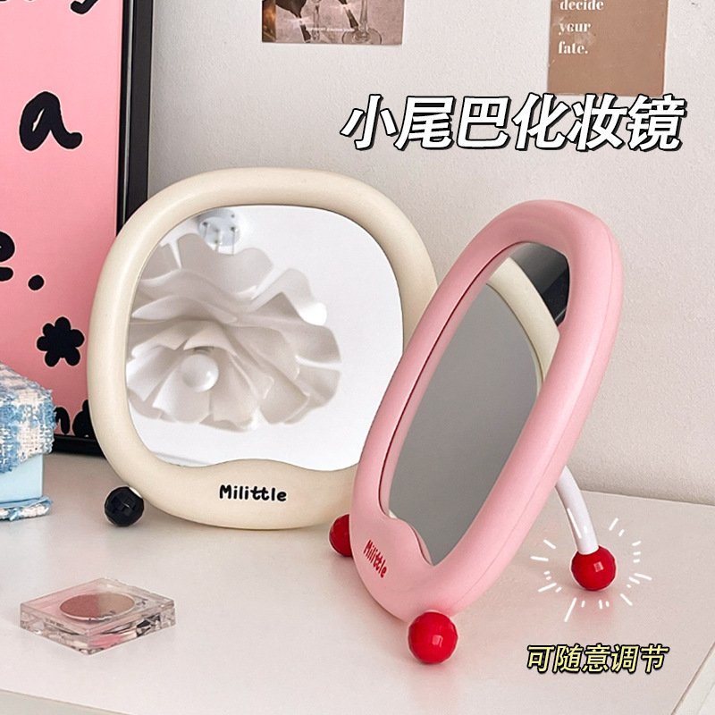 桌面台式办公室学生宿舍家用可立小型镜子手持化妆镜子简约梳妆镜