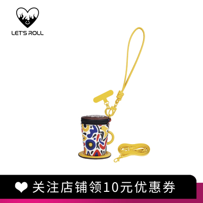 LET'S ROLL小号杯碟咖啡杯挂饰口红收纳包原创设计摆件挂饰