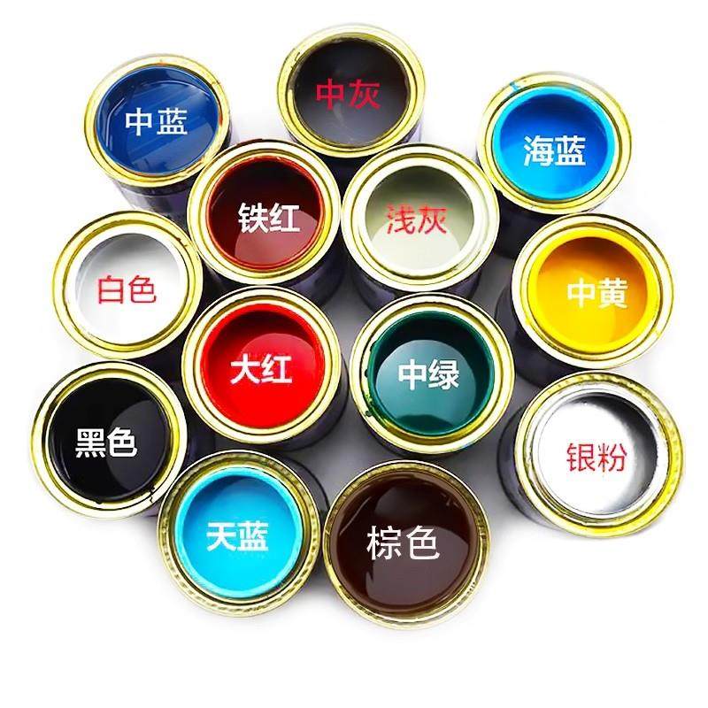 防锈漆金属漆铁用防腐免除锈家用油漆户外彩色钢瓦门翻新银粉漆黑,基础建材,金属漆,淘宝优惠券,粉丝福利购,淘宝优惠卷
