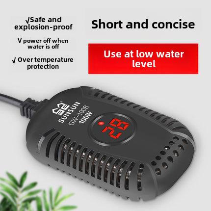 乌龟加热棒低水位迷你龟缸电加热器自动恒温鱼缸加温棒过冬器