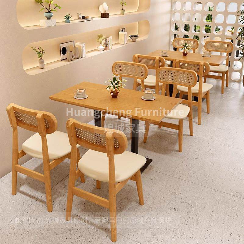 商业餐饮桌椅奶茶店桌椅组合网红小吃甜品蛋糕店咖啡厅桌椅餐厅店