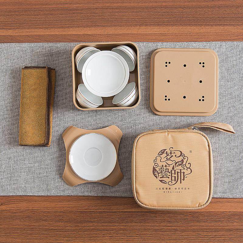 可携式户外茶具随行杯喝茶装备旅行露营功夫茶套装车载随身快客杯,餐饮具,旅行茶具,淘宝优惠券,粉丝福利购,淘宝优惠卷