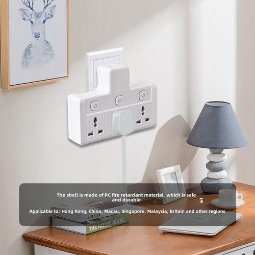 英标港版多功能插座英式转换插头一转多转换器3usb旅行通用孔拖板