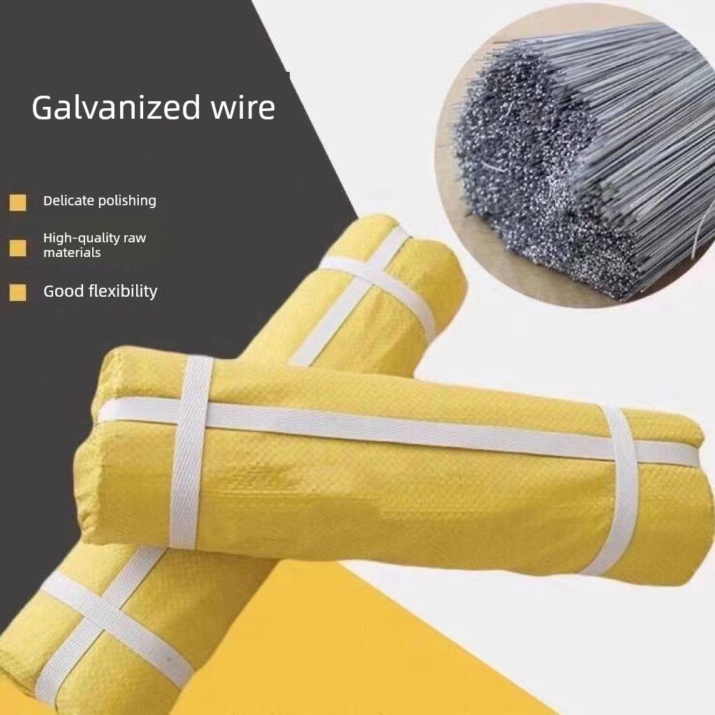 软细铁丝24号工地专用扎线手工铁丝镀锌固定细铁丝软扎线