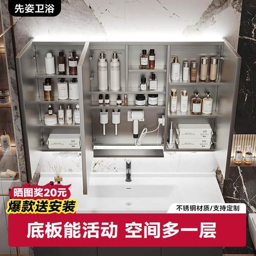 浴室智能镜柜挂墙单独卫生间不锈钢洗手台镜子壁挂柜厕所带灯定制