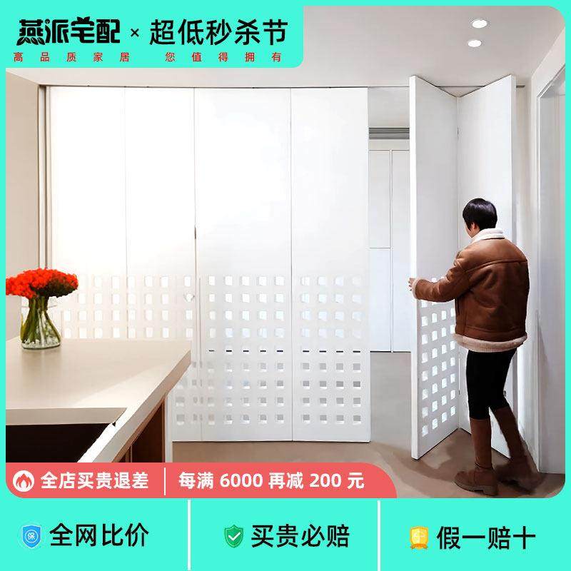 折叠门定制隔断实木复合储物间门吊轨衣帽间折叠门卧室隐形隔断门,全屋定制,卧室门,淘宝优惠券,粉丝福利购,淘宝优惠卷