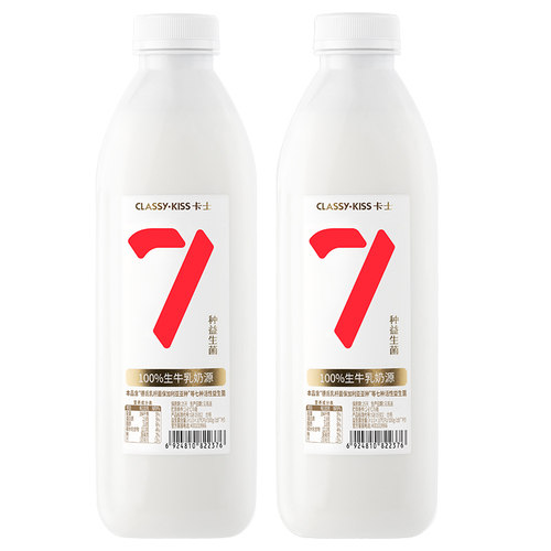 顺丰包邮卡士007酸奶原味1kg大瓶益生菌健身代餐风味发酵乳家庭装
