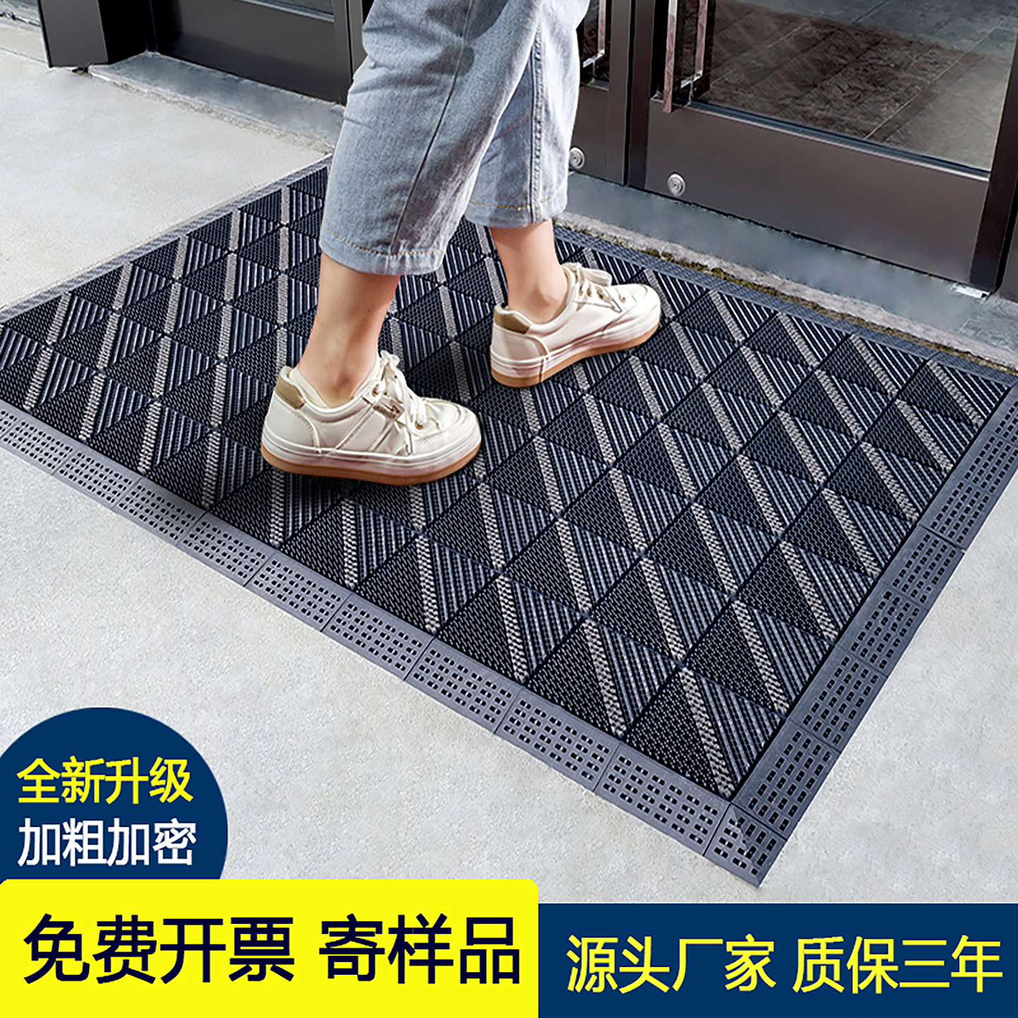 入户门地垫镂空防水防滑除尘垫