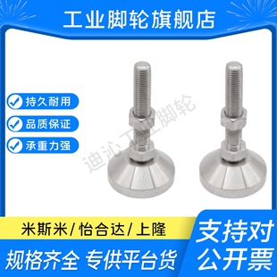 200 300 D100 100 125 D80 L50 250 怡合达E 150 WAD51