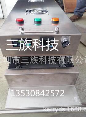 SZ-12AB履带式热缩管加热机全自动烘热缩套管机电线电缆套管